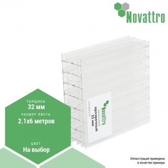32 мм 6000х2100мм СПК Novattro