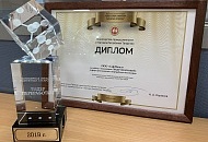 СафПласт стал победителем республиканского конкурса «Лидер в сфере переработки полимерной продукции в РТ»