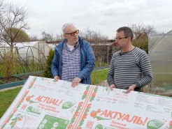 Поликарбонат для теплиц Актуаль!Bio в программе "Сад и Огород" телеканала "Загородная жизнь" Поликарбонат для теплиц Актуаль!Bio в программе "Сад и Огород" телеканала "Загородная жизнь"