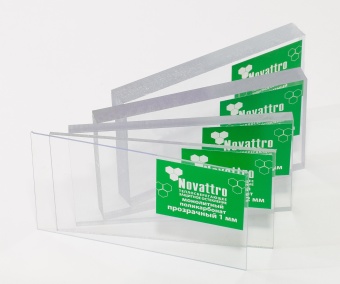 Монолитный поликарбонат 05мм 3050х2050мм Novattro